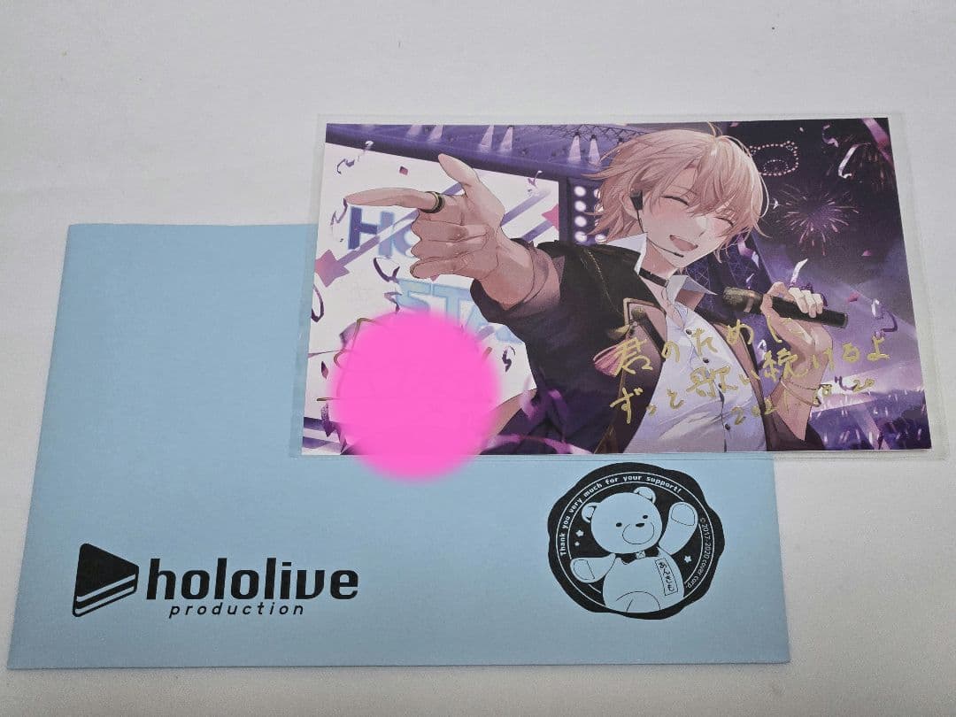 律可　ホロスターズ　2周年記念　直筆　サイン