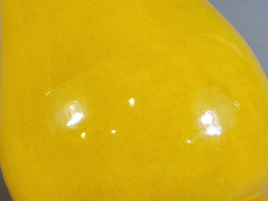 茶道具 黄釉 八卦紋 皆具 瑞山造 共箱 DT320