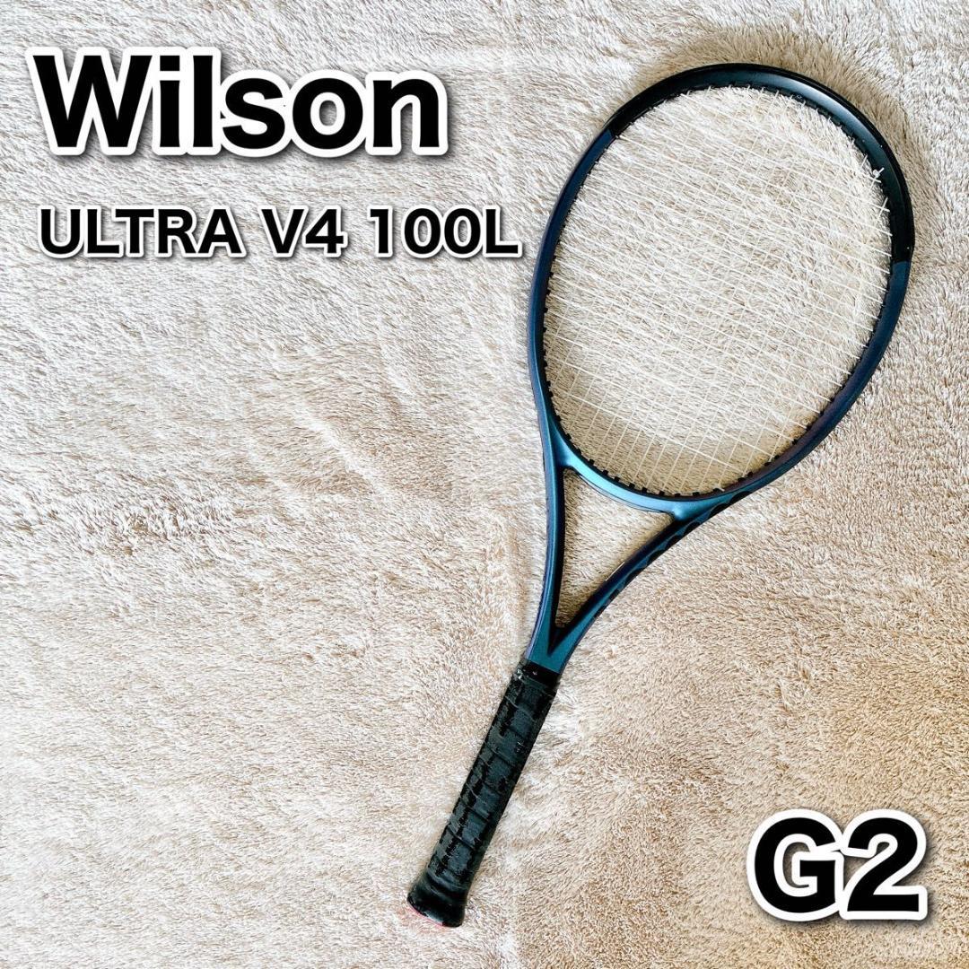 ウィルソン ウルトラ V4 100L Wilson ULTRA G2 硬式