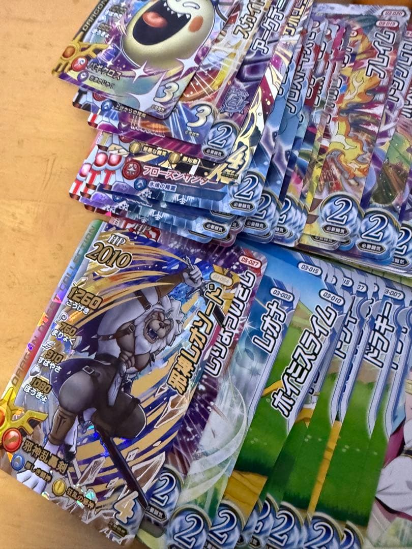 ドラゴンクエスト　まとめ売り　キラーパンサー　ソフビ　など　フィギュア