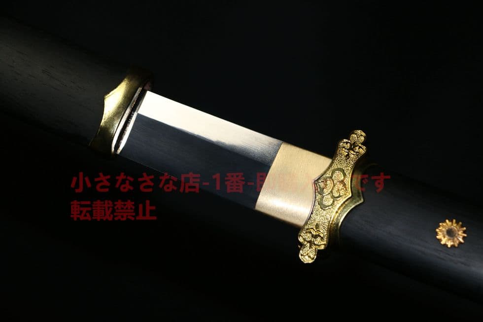 武具　刀装具　日本刀　模造刀   居合刀  曲げ金玄武唐刀