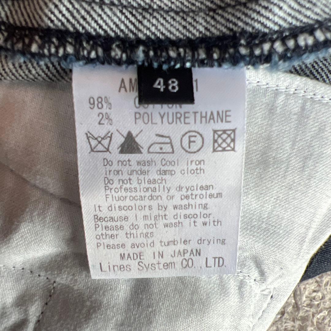 アトウ/ato/kiyoshi yoneno/ストレッチ/デニムパンツ