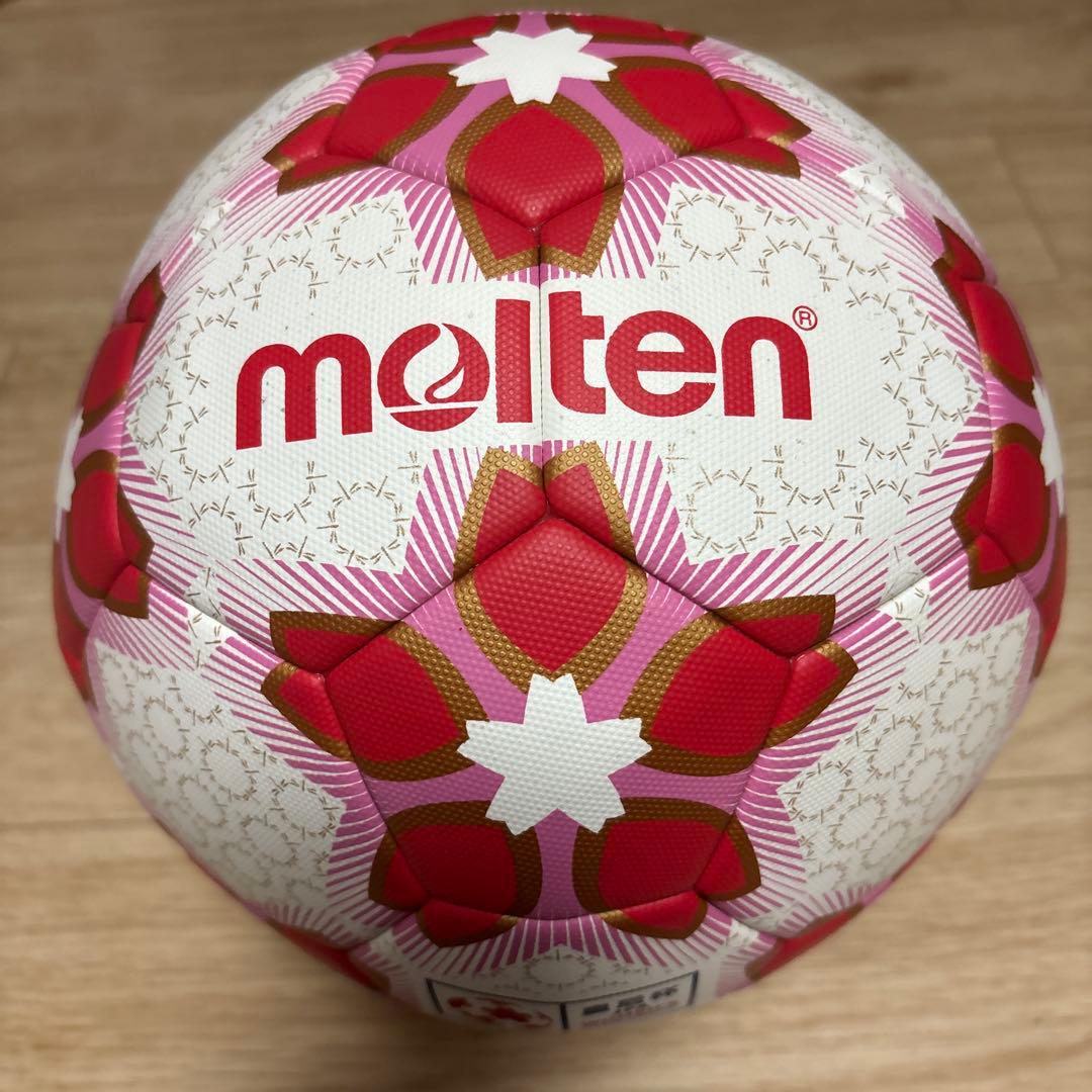 モルテン　皇后杯サッカーボール