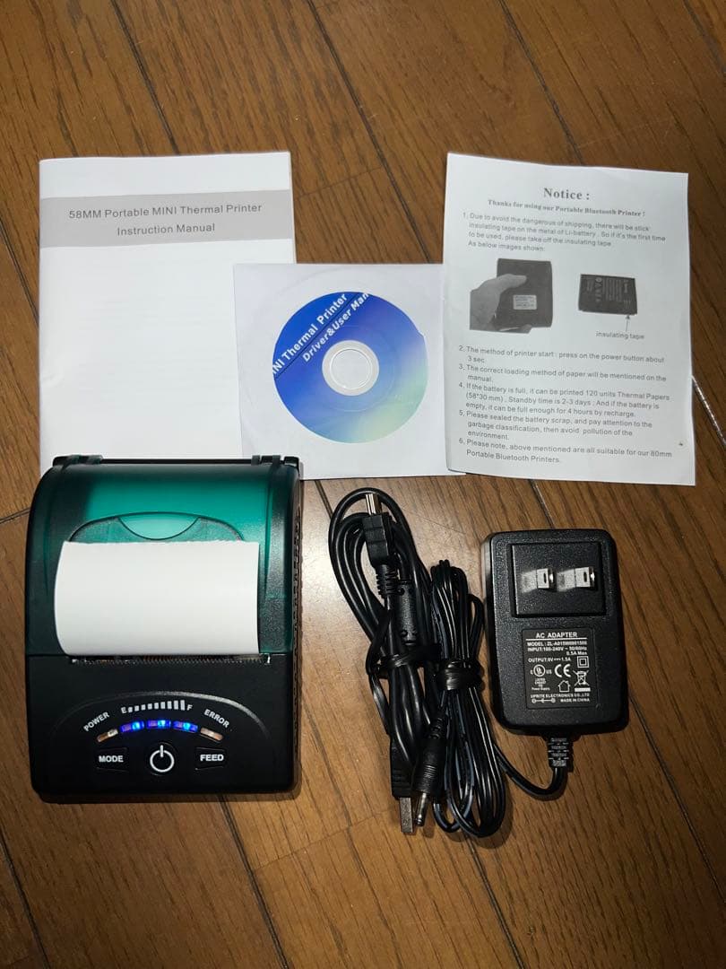 ミニサーマルプリンター　58mm