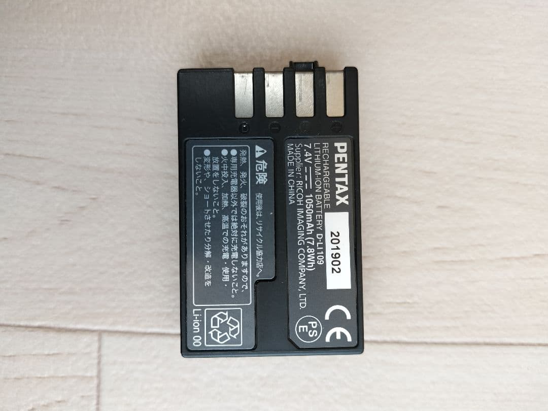 と*ろ様 PENTAX K-30 デジタル一眼レフカメラ 本体のみ(バッテリー付