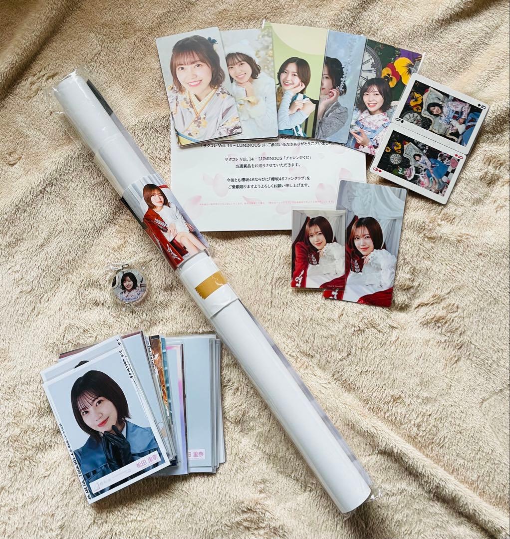 櫻坂46 松田里奈　サクコレB2ポスター　7月　サクコレカード生写真まとめ