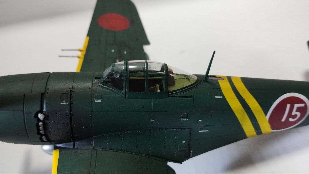 プラモデル完成機　1/48　紫電改「前期型」