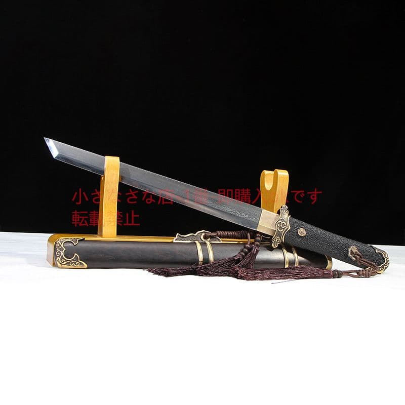 魚皮柄小唐横刀黒白檀模様鋼焼刃 古兵器 武具 刀装具 日本刀 模造刀 居合刀