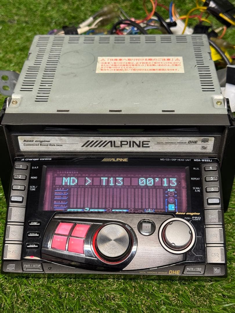 ALPINE MDA-W933J CD/MD DSPヘッドユニット