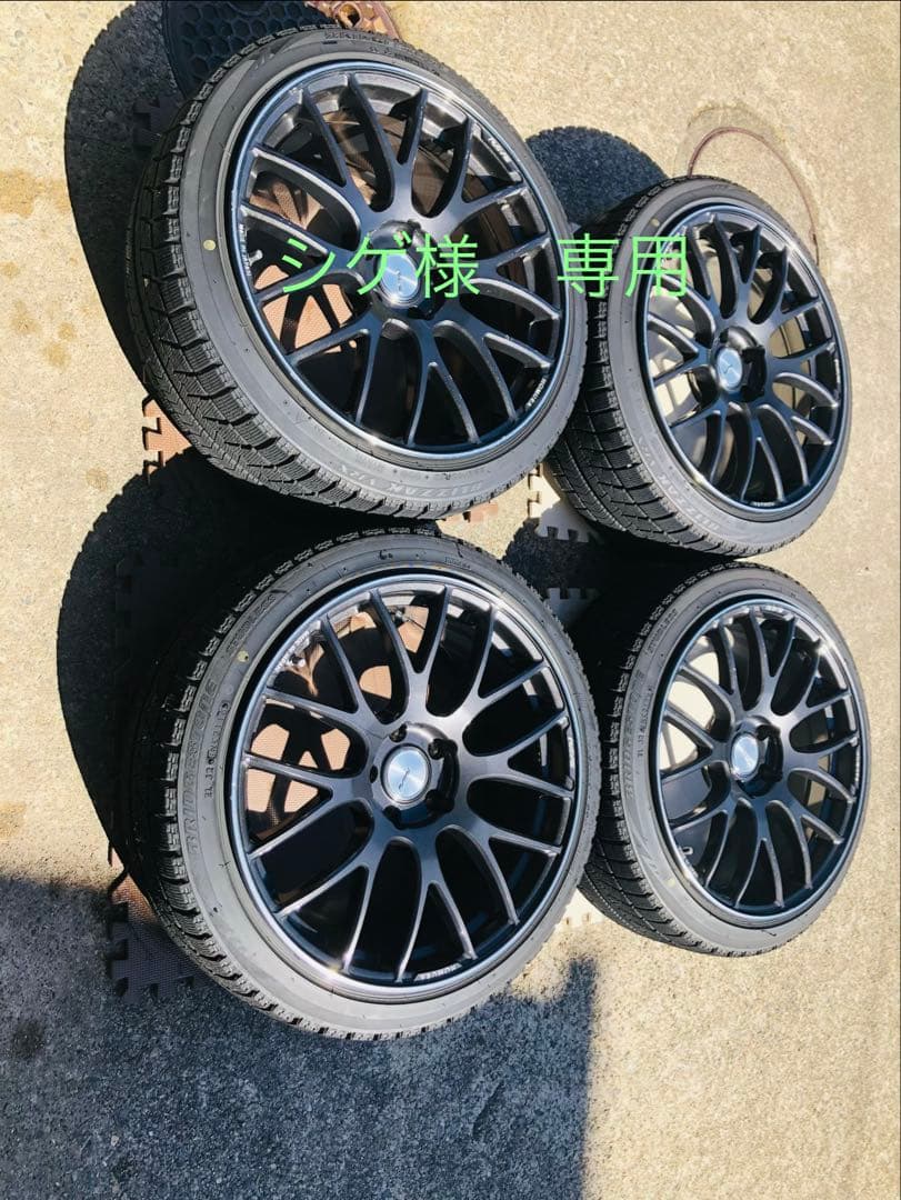 シゲ　3/4 rays ホムラ 8.5j43 2x8GTS 19インチ