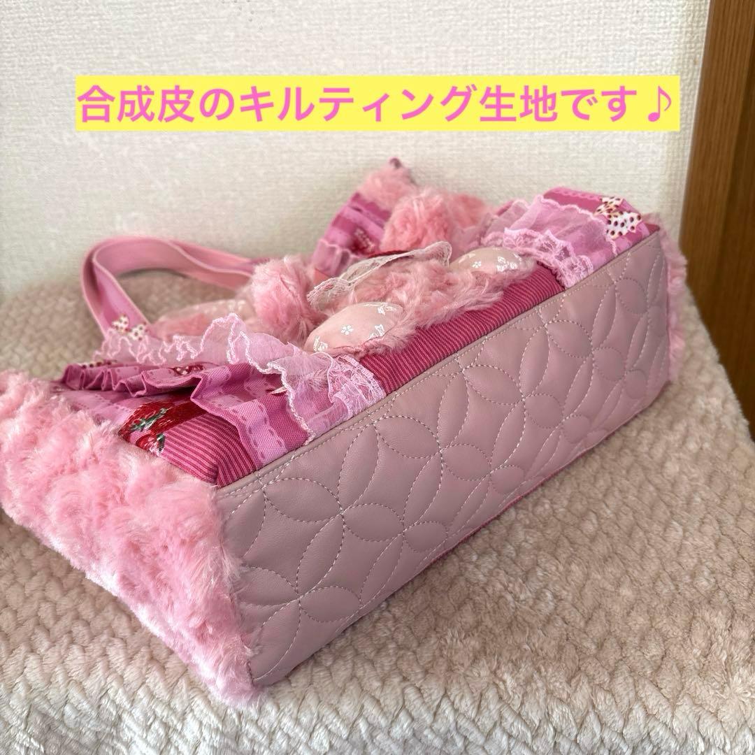 コヤンイサムチョン　ふわモコうさぎルミちゃん　トート＆ポーチ