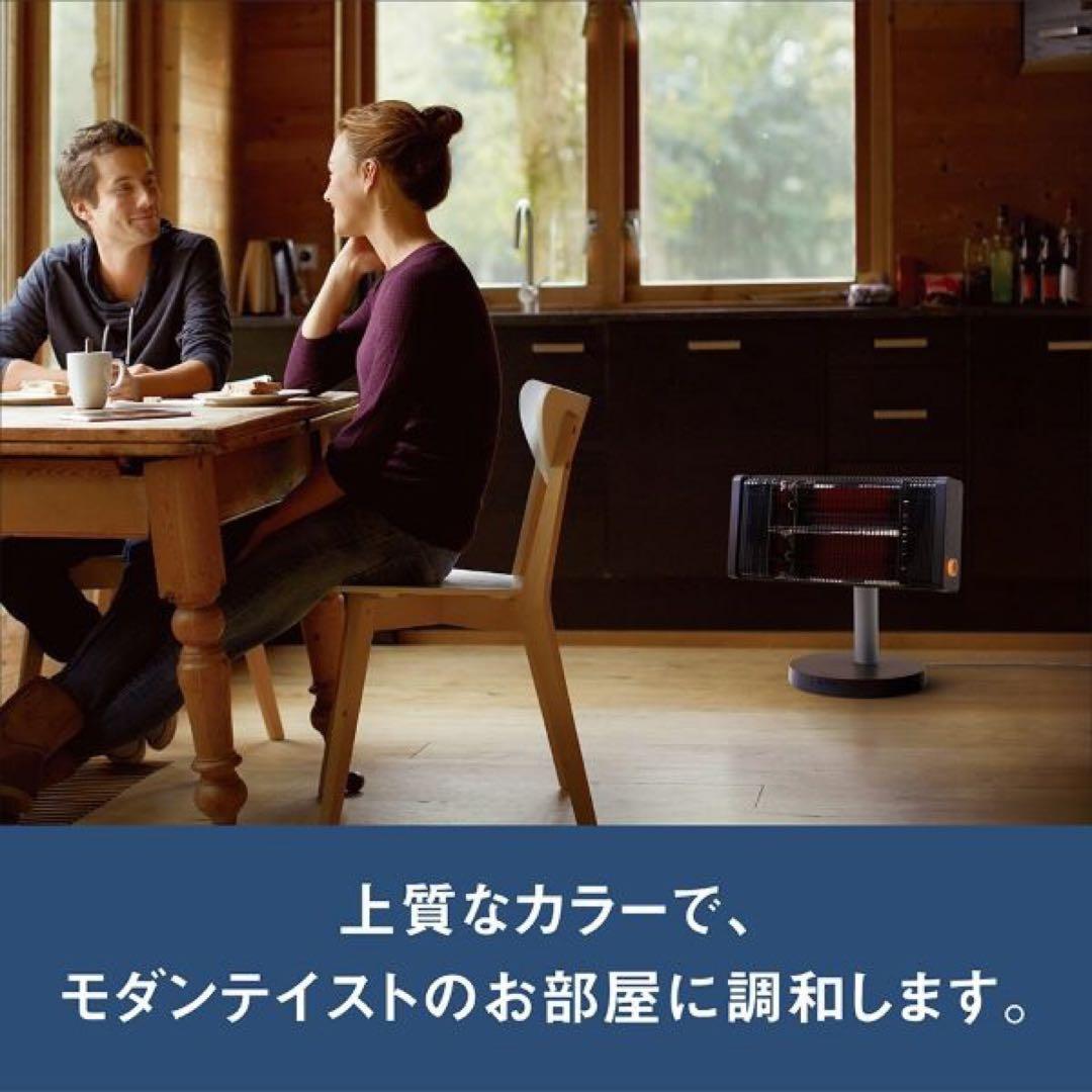 ダイキン 遠赤外線暖房機 セラムヒート ブラウン ERFT11ZS