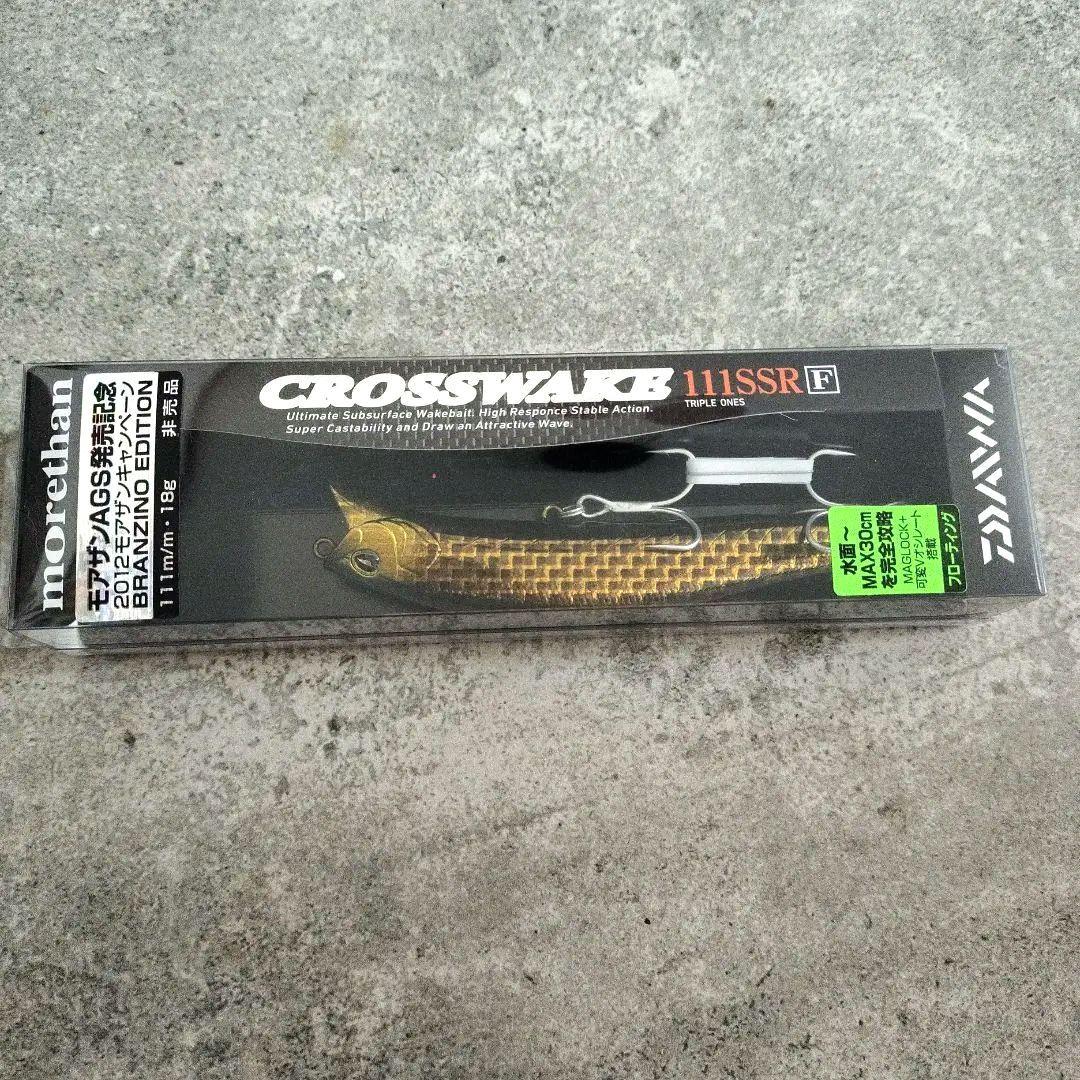 未使用品　モアザン　ルアー　2012年AGS発売記念　非売品　アウトドア　レア