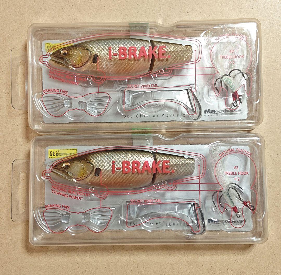 【Megabass】メガバス  アイブレイク  シルバーサーモン  2個セット