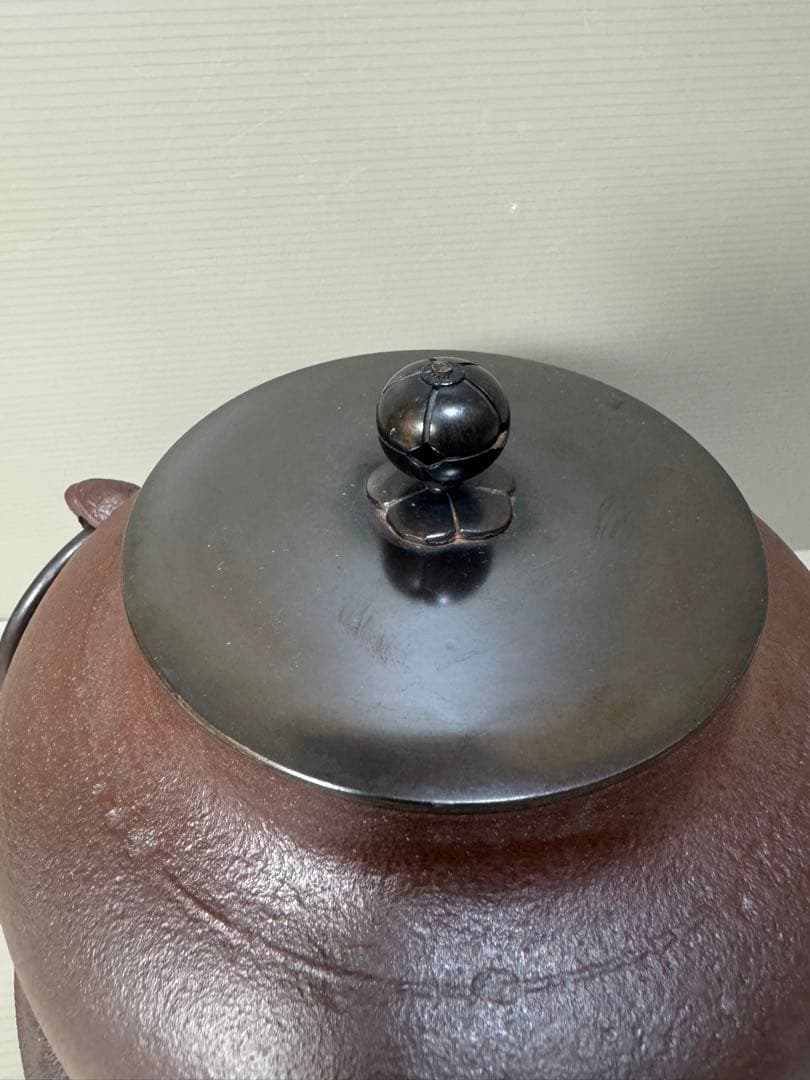 2248 茶道具 人間国宝 釜師 高橋敬典作 真形羽釜 鐶付