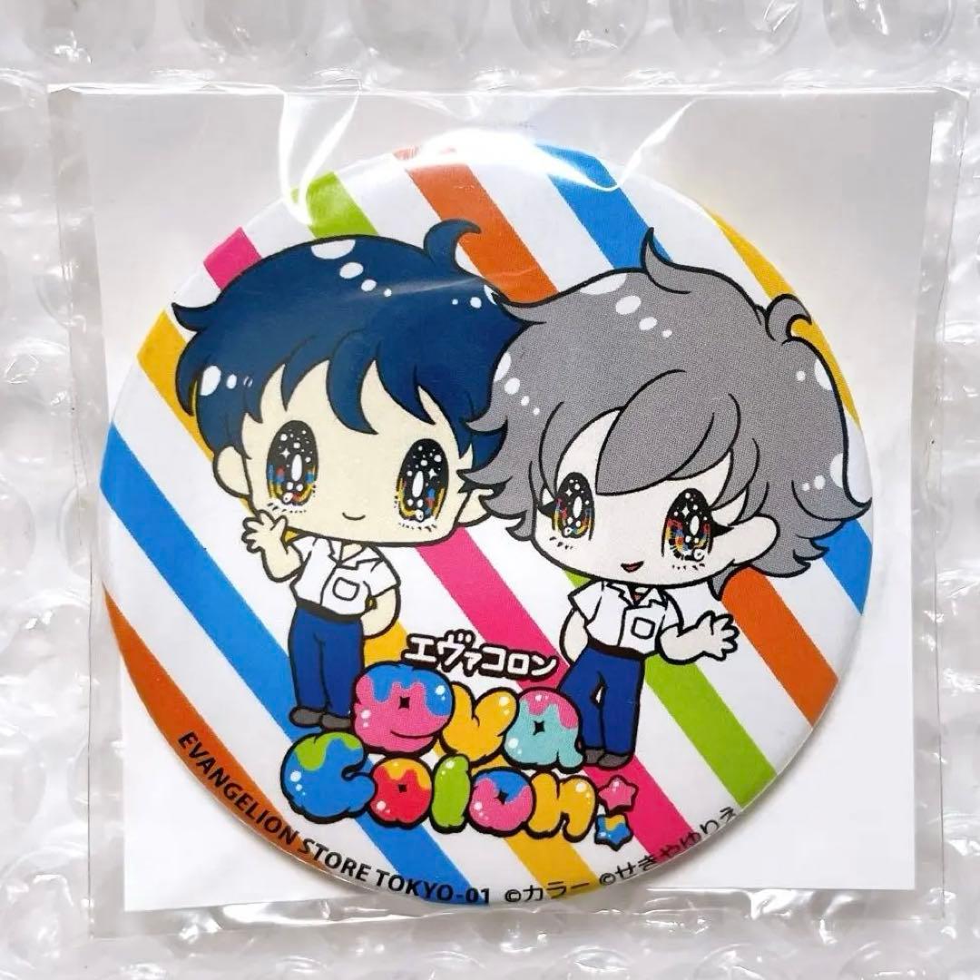 未開封 エヴァコロン 缶バッジ 月替わり カヲル シンジ
