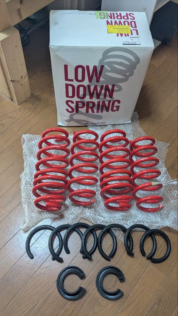 オートエグゼ AUTOEXE ダウンスプリング CX-60 用