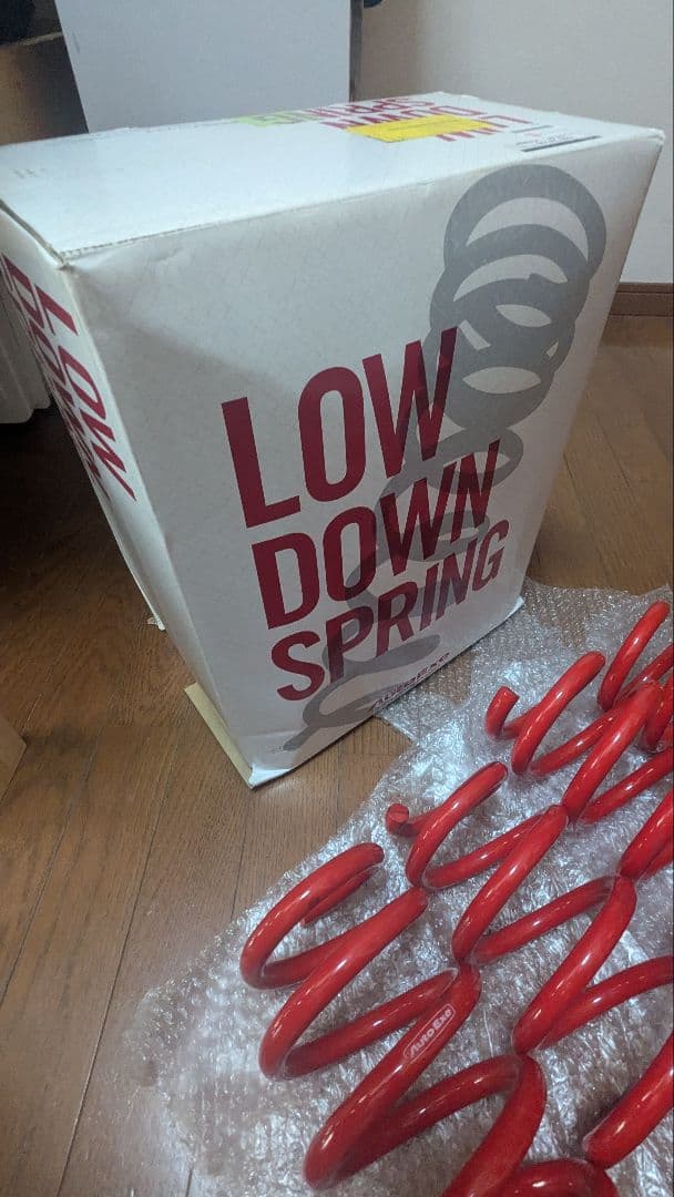 オートエグゼ AUTOEXE ダウンスプリング CX-60 用