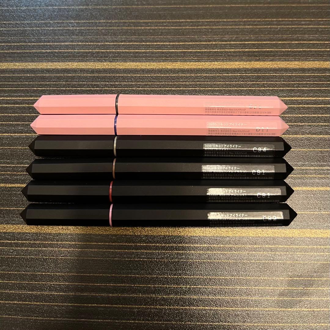 3650 リキッドアイライナー　6色セット