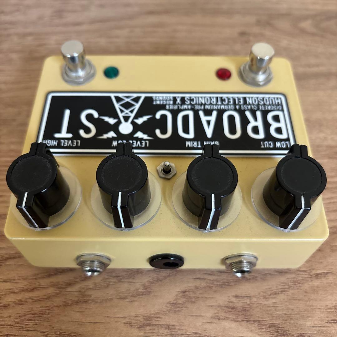 ギター Hudson Broadcast Dual 2020 RS Ltd.