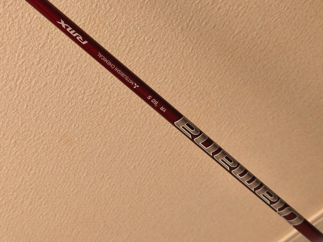 14日までセール‼️ヤマハ RMX VD 7W diamana YR f50S