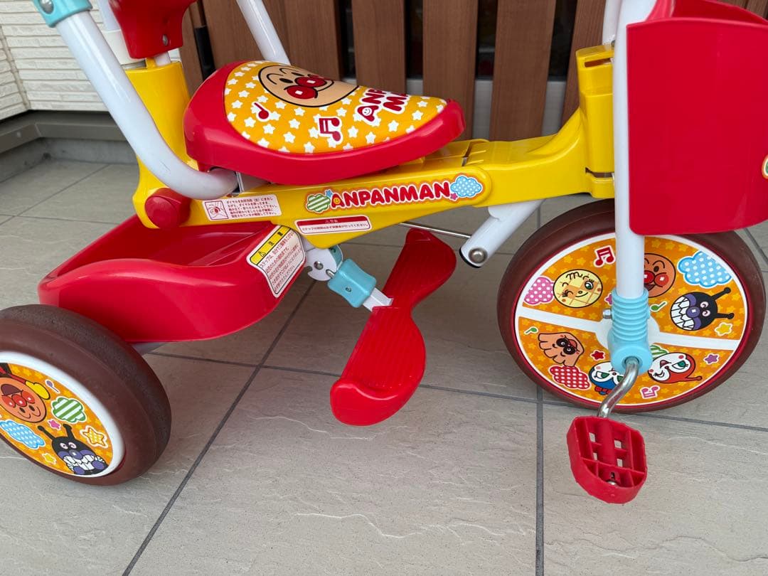 それいけ！アンパンマン オールインワンUPII 折りたたみ 三輪車　クリスマス