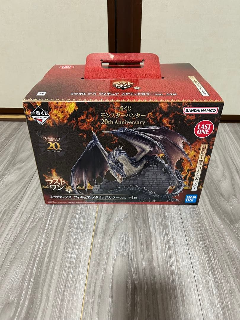 モンハン 一番くじ　ミラボレアス　ラストワン