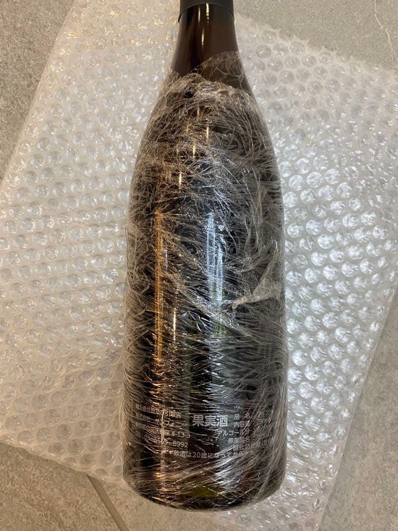 ダニエル・サージュ　ペルセフォン オン ペリ 2018+2019