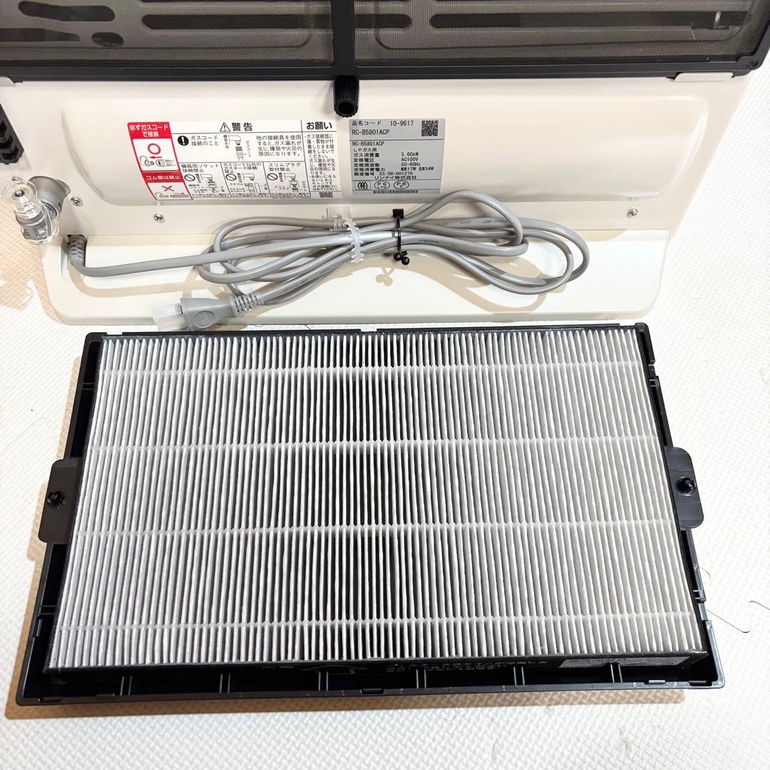【美品】リンナイ Rinnai ガスファンヒーター RC-B5801ACP
