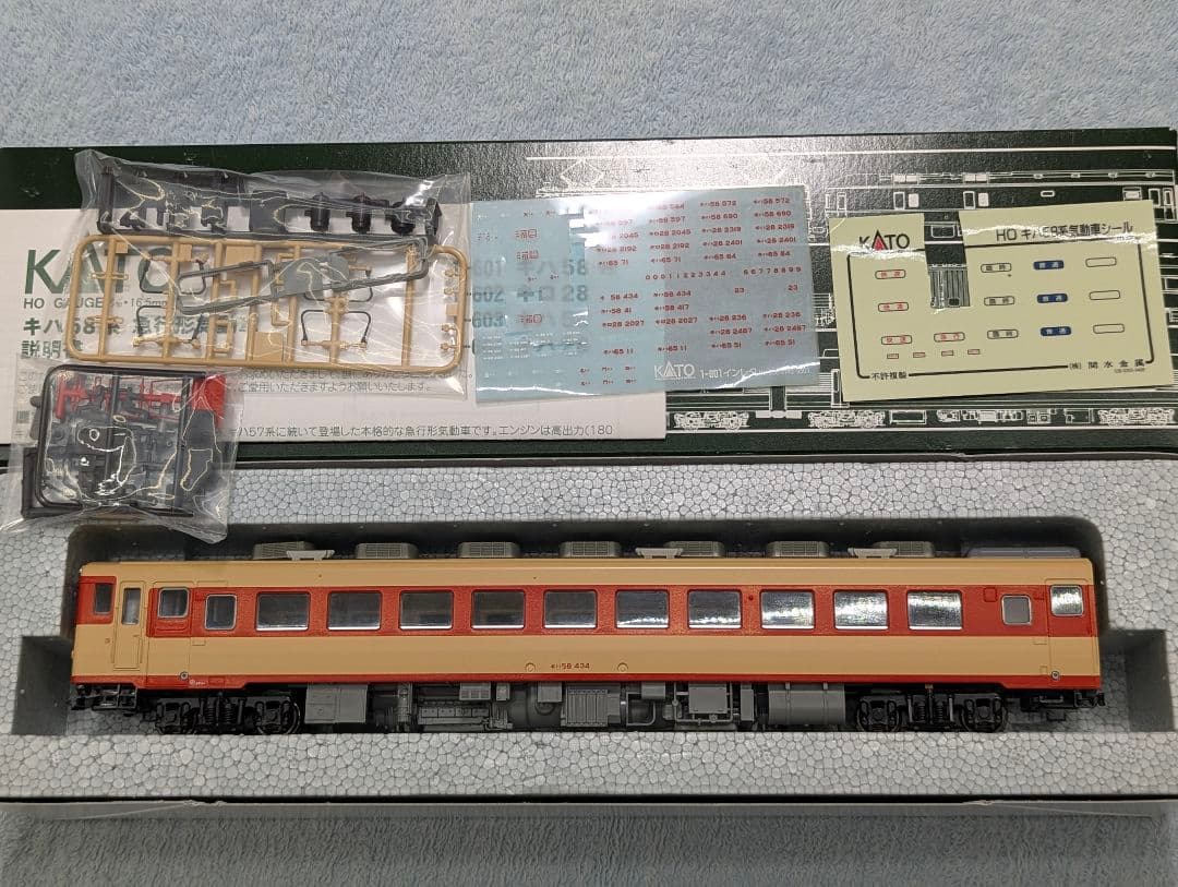 KATO　キハ５８M　【1-601】　HOゲージ　１６番ゲージ