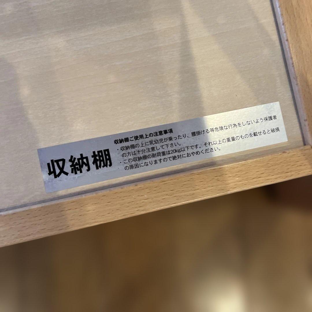 【国産】 カトージ ミニベビーベッド ツーオープン70cmハイポジション