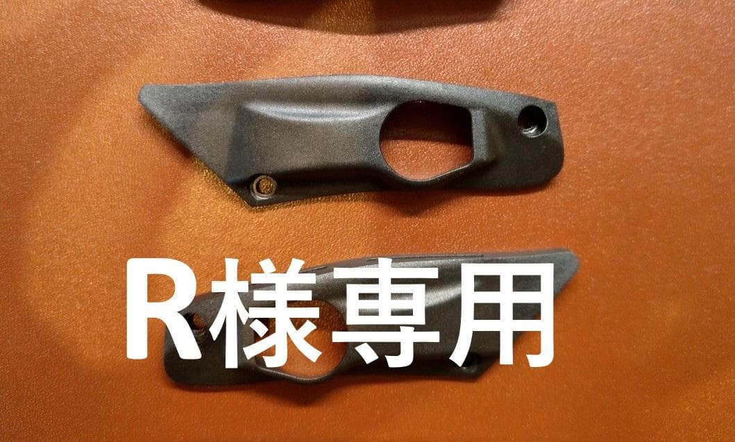 【R】SW-R9150用 Di2 アダプター