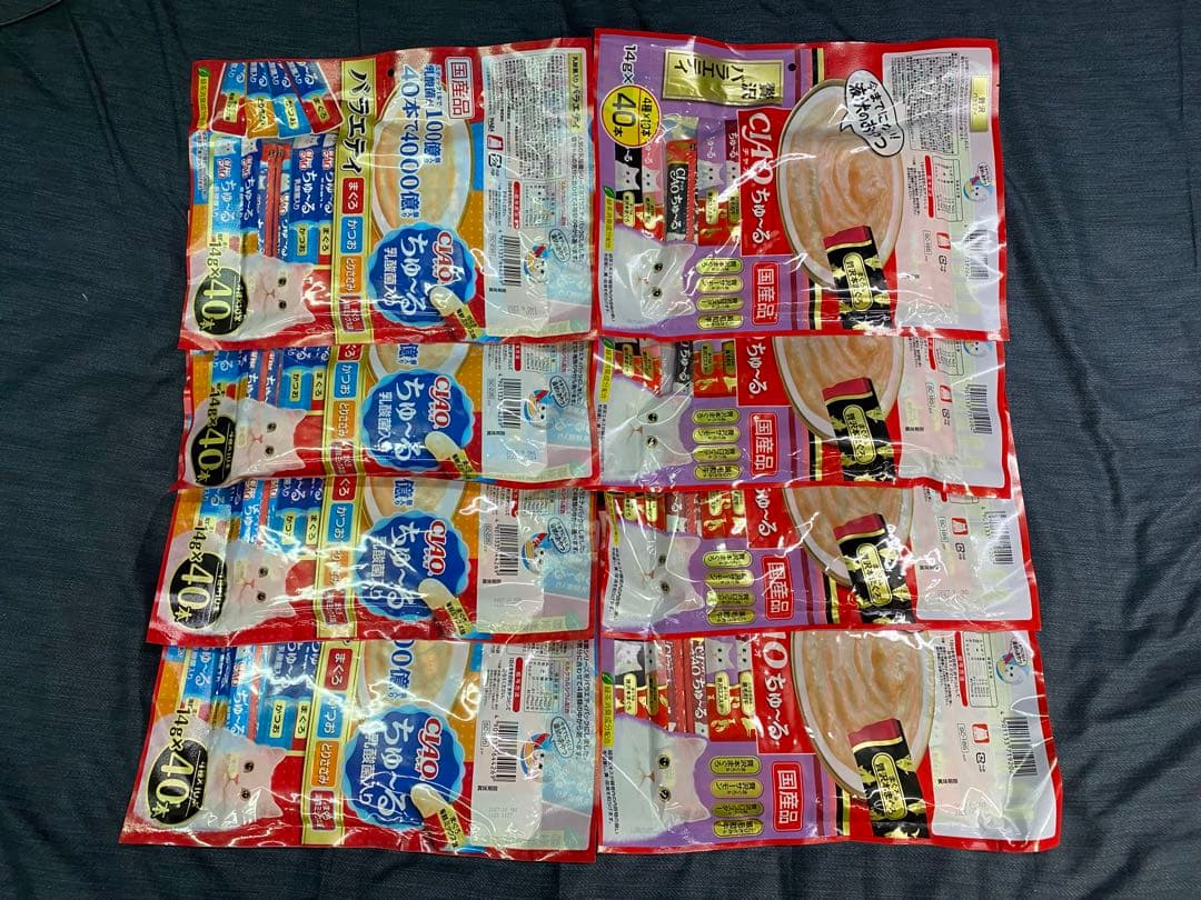 いなば CIAO チャオ ちゅ〜る 800本セット 40本入り×20袋 ちゅーる