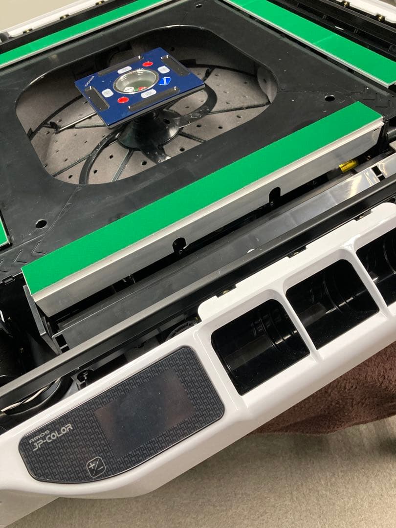 全自動麻雀卓　アモスJPCOLOR 送料込折りたたみ仕様　極美品　早い者勝ち