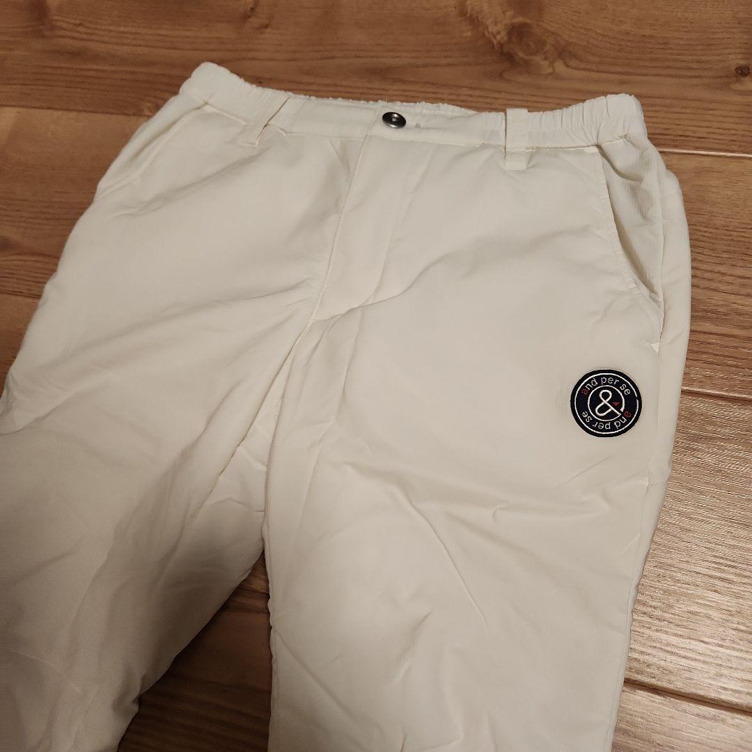 and per se ホワイトパンツ