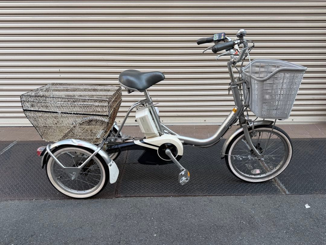 ブリヂストン　難ありアシスタワゴン　電動アシスト三輪