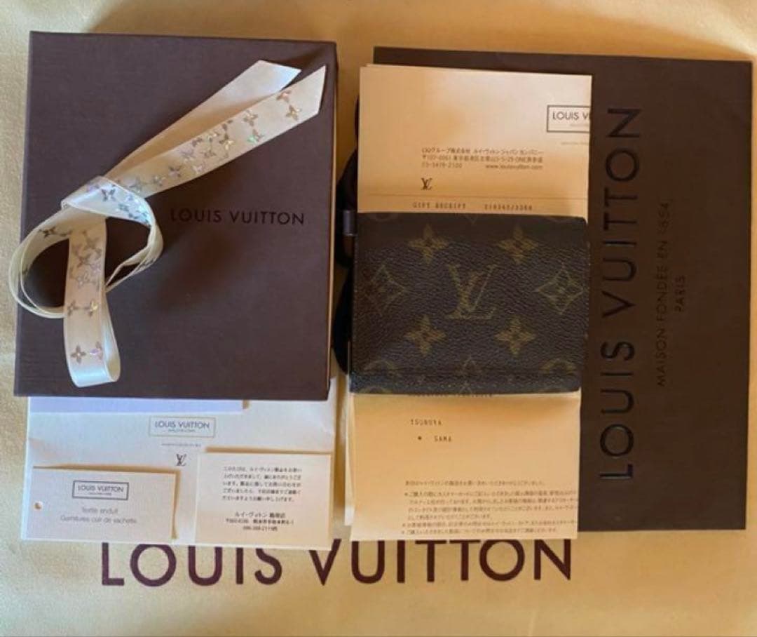 LOUIS VUITTON 名刺入 正規品 即決◎