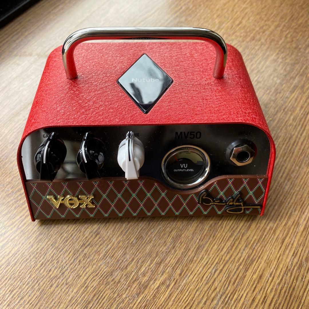 Vox MV50 レッド