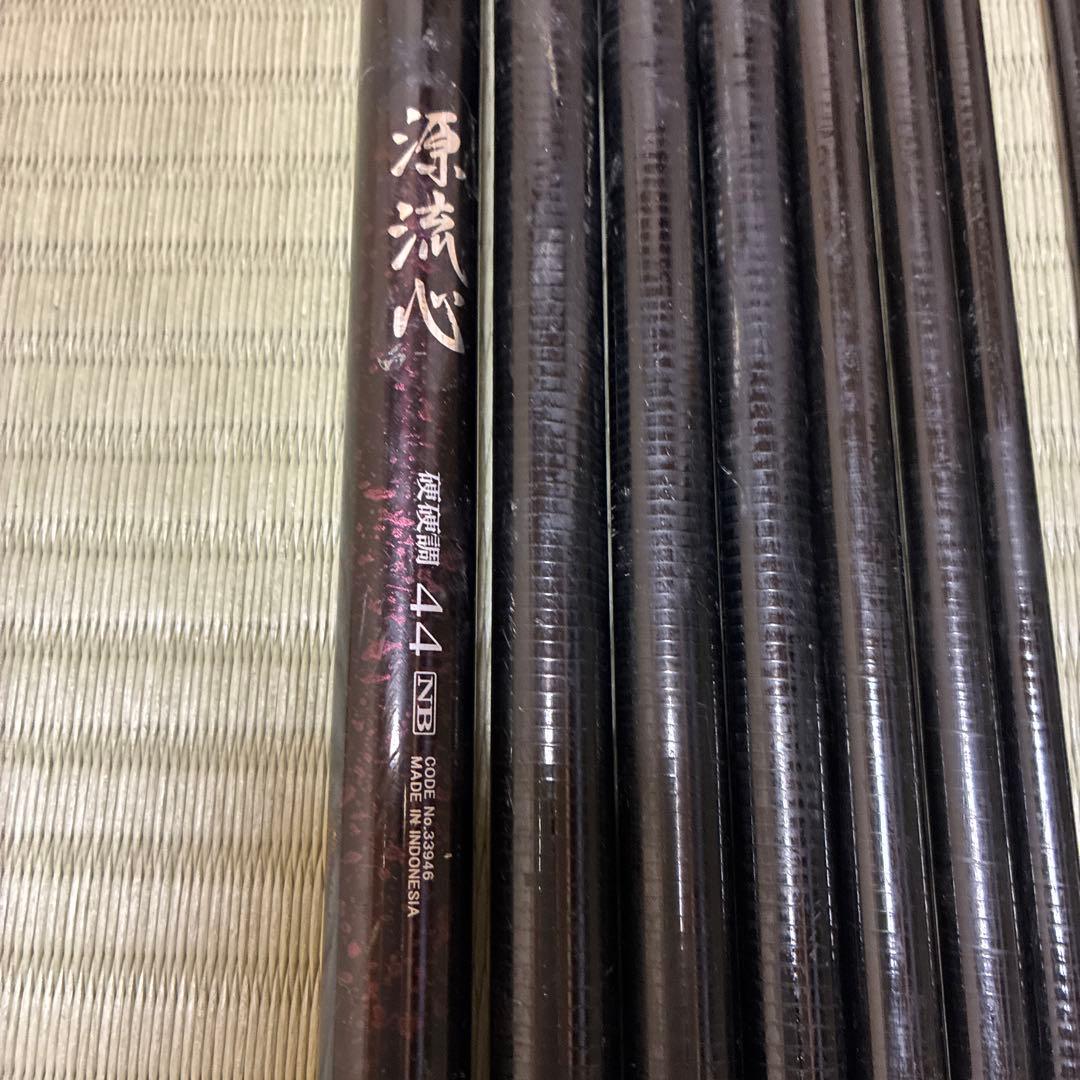 がまかつ　源流心　硬硬調　44