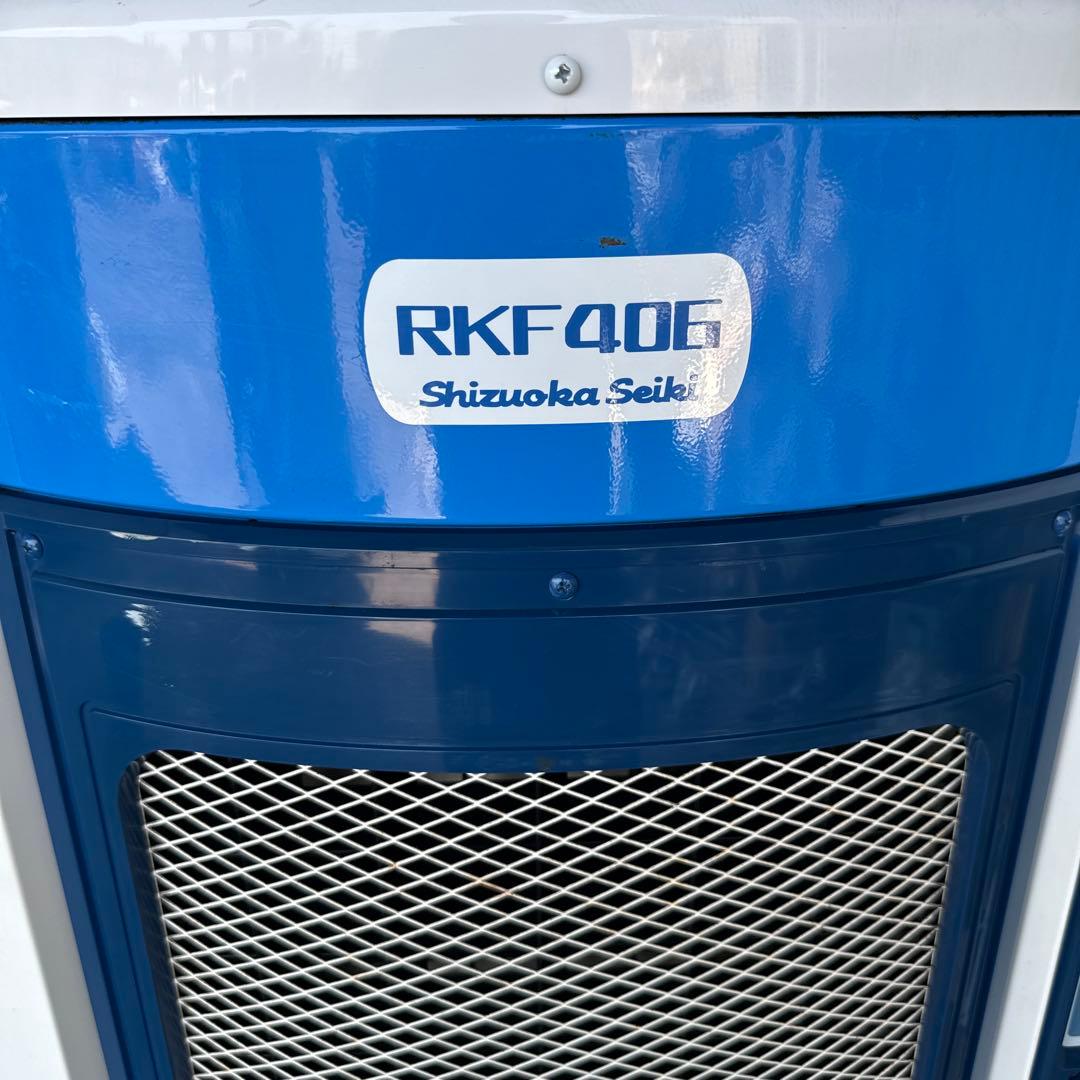 静岡製機 RKF406 電源 単相100V 50/60Hz 上下・左右自動風向