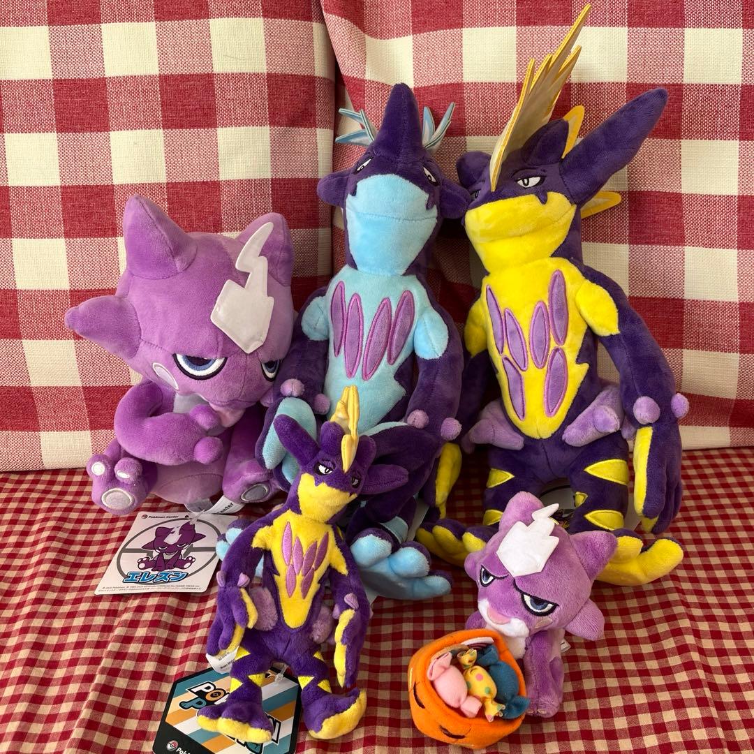 ポケモン ぬいぐるみ ストリンダー エレズン