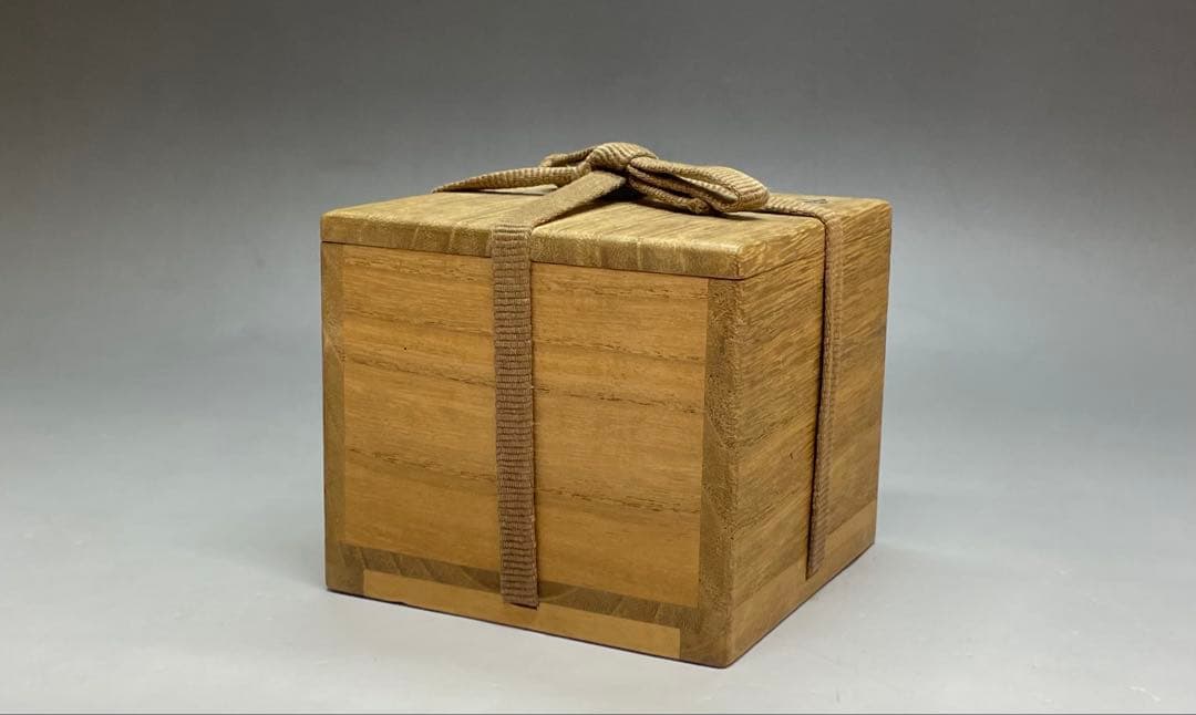 古志野　酒呑　ぐい呑　箱付(四方桟) P69