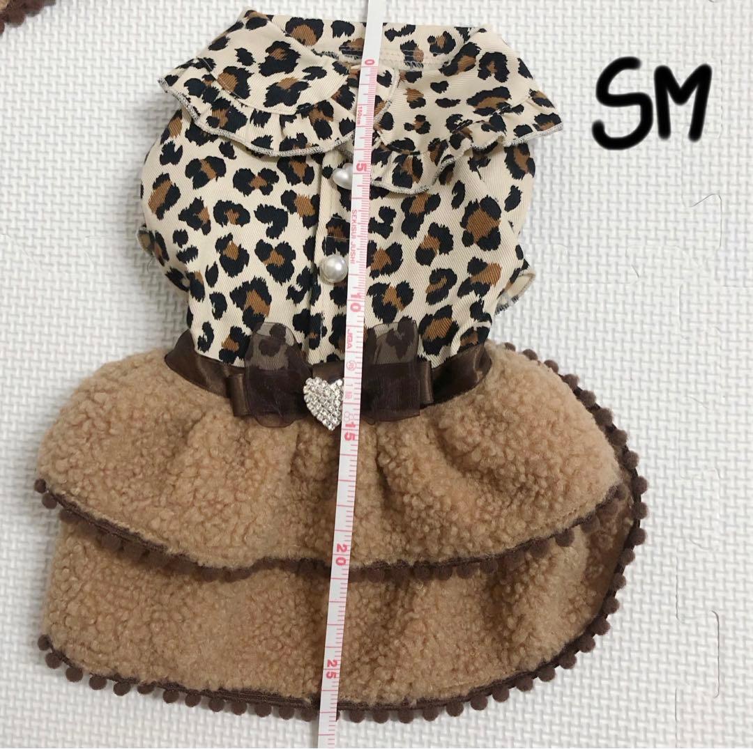 【picone×marvel】Teddybearワンピース 【マルベル】