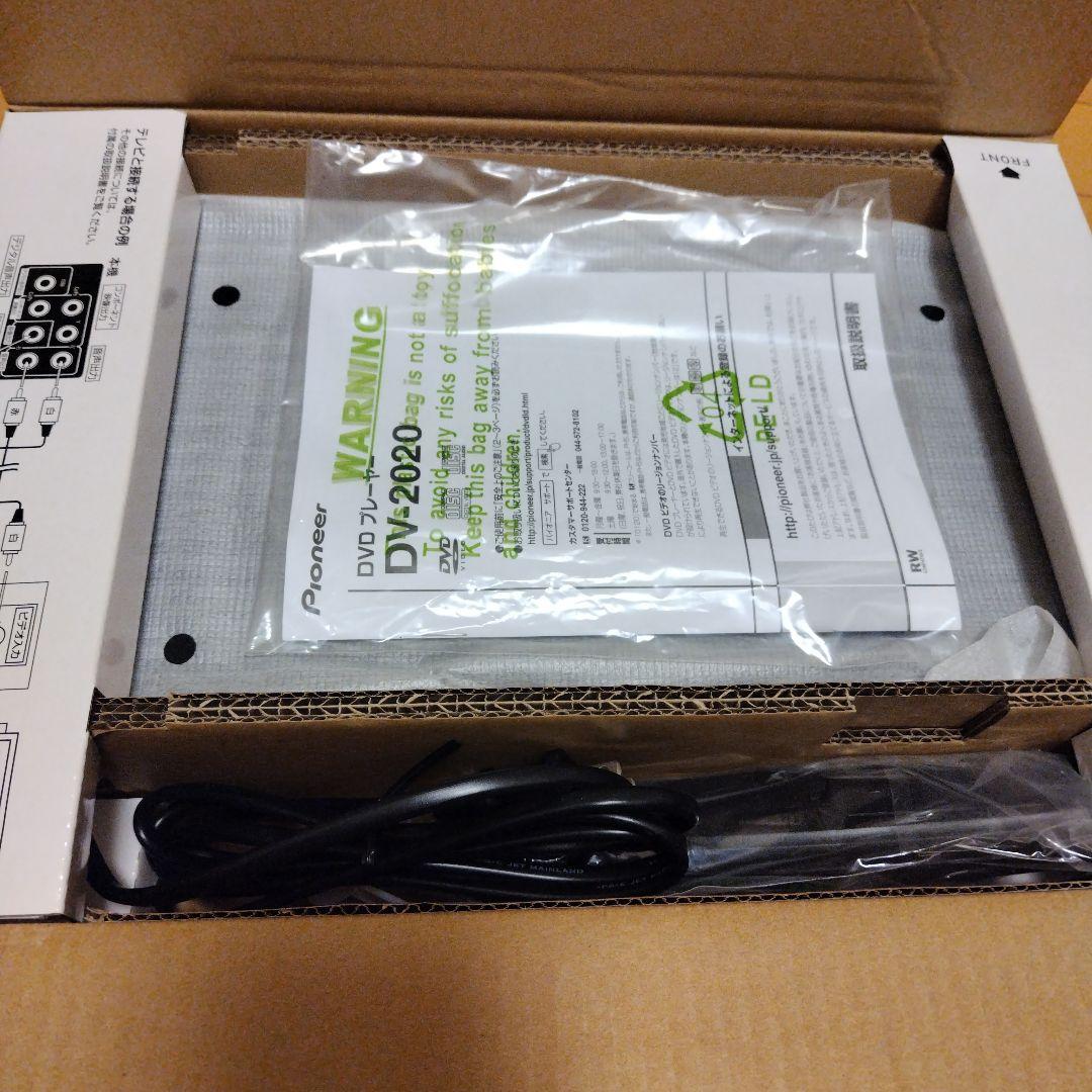 未使用品 Pioneer パイオニアDV-2020 DVDプレーヤー