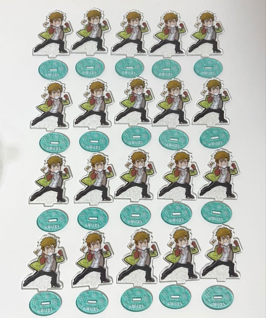 メダリスト 明浦路司 ガチャガチャ アクリルスタンド 20点セット