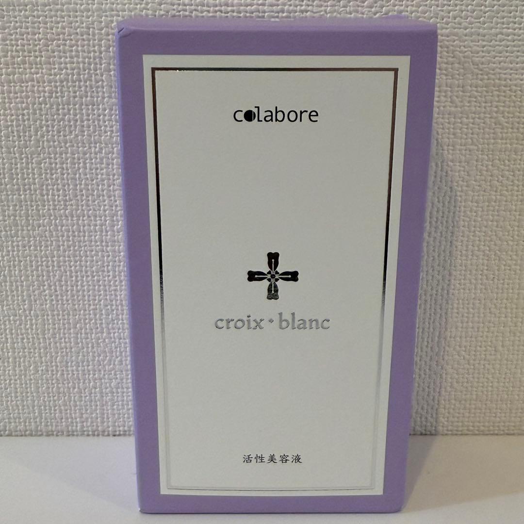 クロワブラン バイポーラアクアジェル100ml (1個)