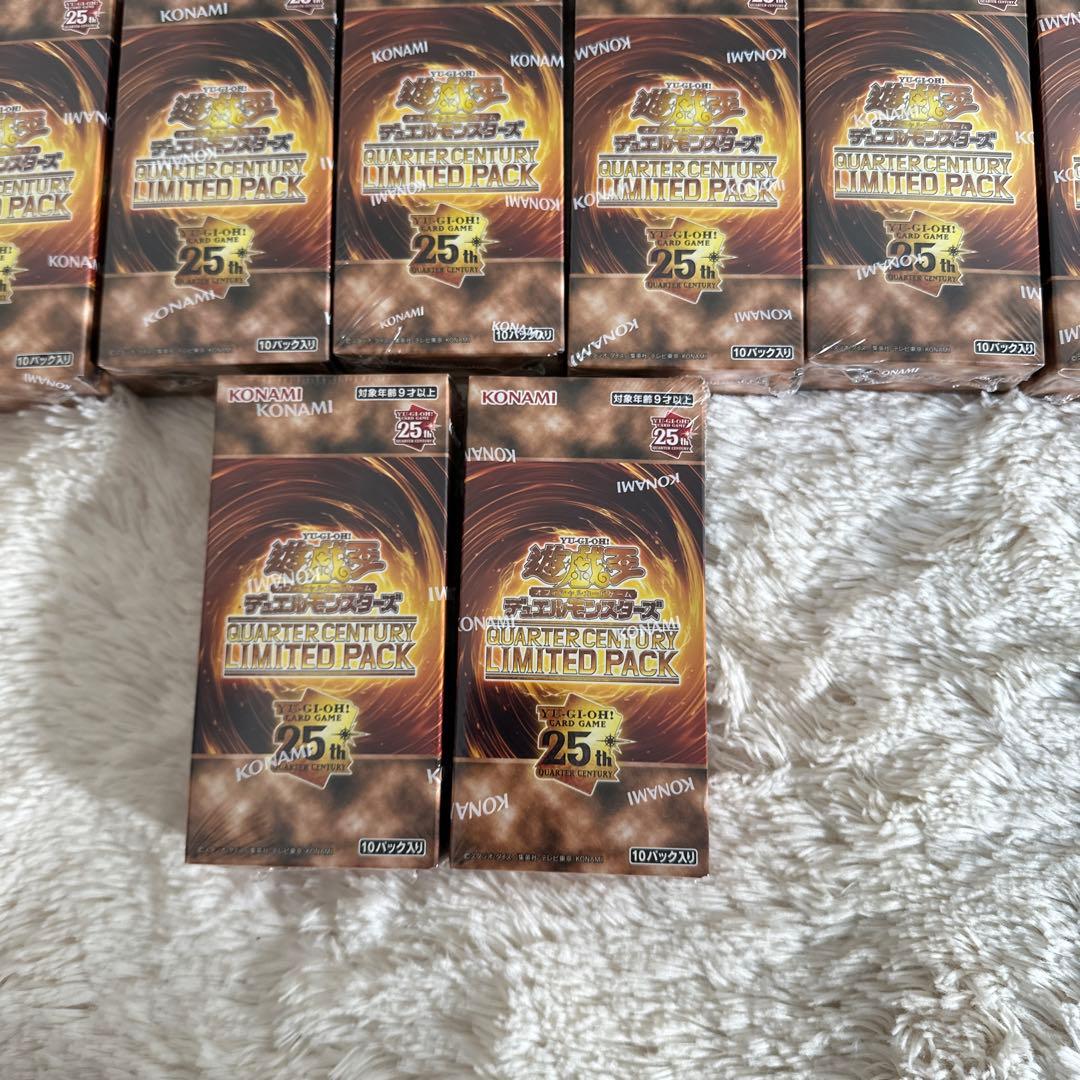 遊戯王 QUARTER CENTURY LIMITED PACK 16BOX