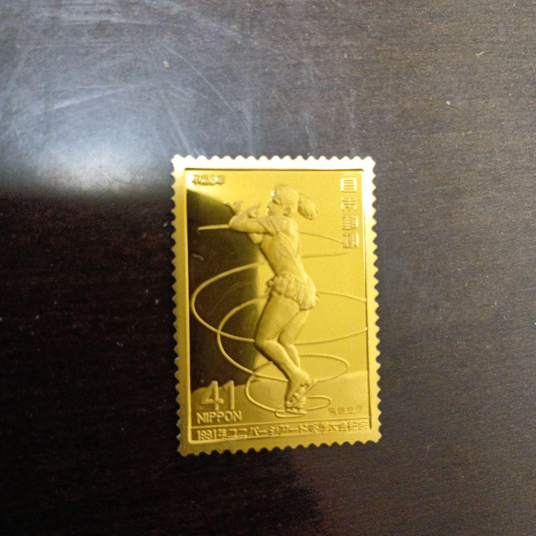 松本徽章工業　金属工芸品　切手形の純銀金張プレート（スポーツ関連）