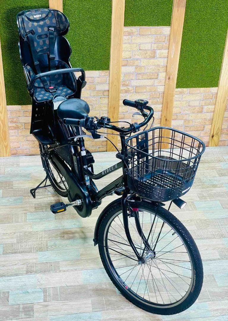 26インチ子供乗せモデル ブリヂストン 子供乗せ電動アシスト自転車 H3216