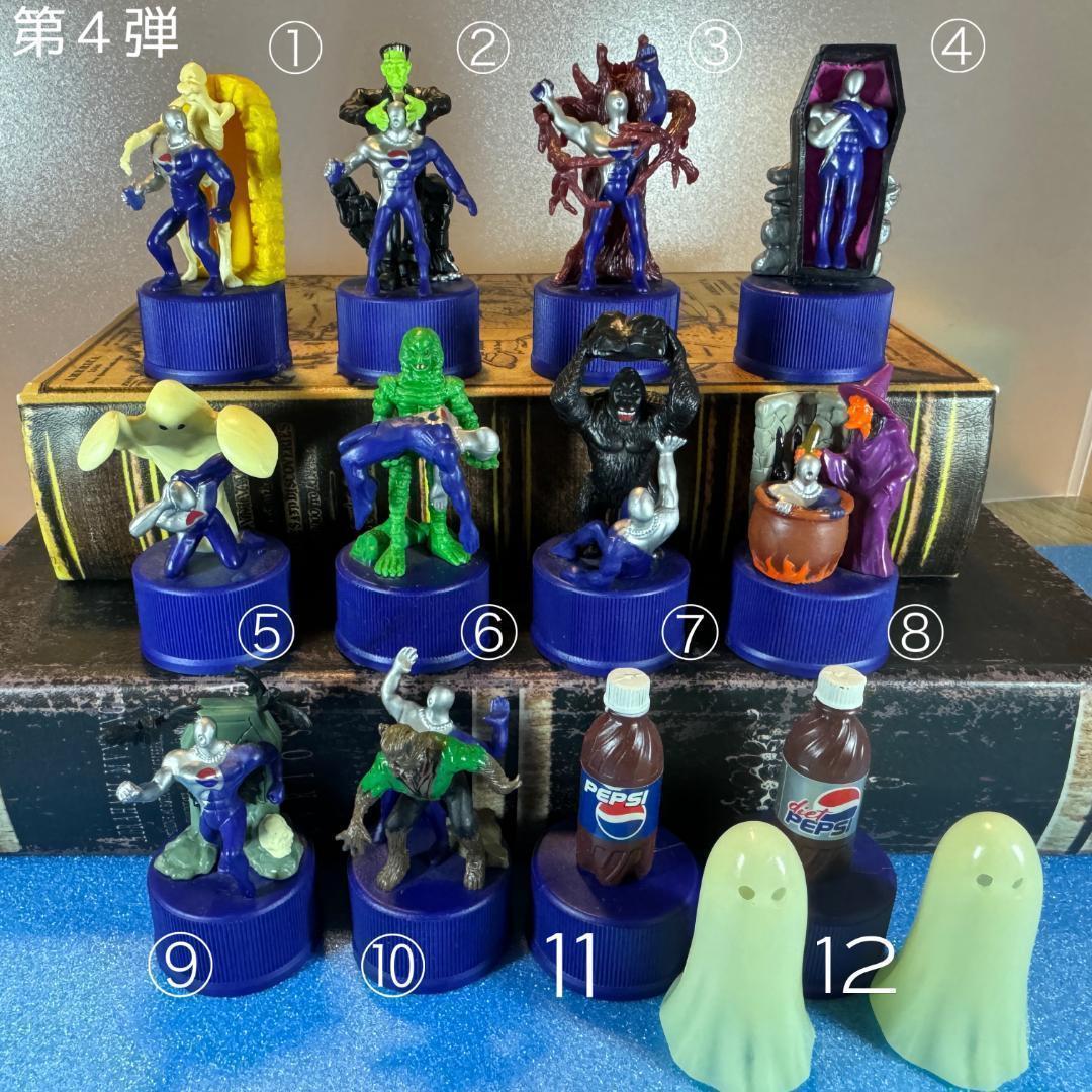 コンプリート ペプシマンキャップ 第1弾 ~ 第5弾全種 PEPSI【1998】